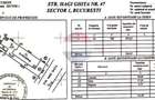 Casa de vanzare, 138 mpu, 244 teren, curte, garaj,  Cartierul Domenii - 24