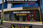 Spatiu comercial PREMIUM de inchiriat 345 MP STR. CONSTANTIN BRANCOVEANU 60A, TARGOVISTE - 1