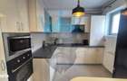 Apartament 2 Camere ISG Residence Parcul Carol Bucuresti - 2