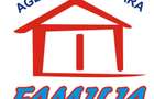 45.000 euro, NEGOCIABIL, Spatiu comercial, Siderurgistilor - 2