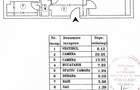 Proprietar | 2 Camere Decomandat 60 mp | Str. Banul Udrea (Mall Vitan) | Etaj 6/8, Reabilitat, Mobilat & Utilat - 8