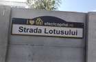 De vanzare doua loturi in Ostratu, Corbeanca 541mp, 500mp 60euro/mp
