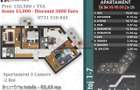 3 Camere | 2 Min. Parcul Tudor Arghezi | Rate la Dezvoltator - 1