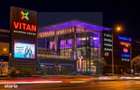 Apartament 3 camere de inchiriat Mall Vitan | Mobilat si utilat modern - 1