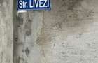 Vand teren intravilan - 2