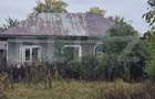 Proprietate de vanzare, 1000 mp, sat Garleni