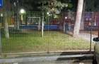 Proprietar Vind apartament 2 camere Luica ,Berceni et 5 /10