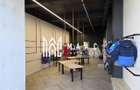 Spa?iu Comercial | 75Mp | Balan?a - 1