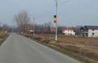 Teren 2500 mp intravilan Podu Rizii, Comuna Salcioara, Dambovita - 4