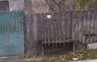Casa si teren Gaujani, ID: R2588750 - 7
