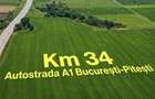 Teren 30 Ha la A1 BucurestiPitesti, Km 34 | 550 m Deschidere | - 15