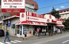 Spatiu comercial de inchiriat | Complex Romal | Ultracentral | Vad comercial excelent - 1