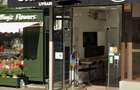 Vand afacere FOOD la cheie, Pitesti - Gavana - 6