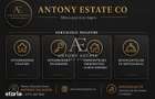 Antony Estate | Apart Regim Hotelier 40euronoapte - Oradea - 5