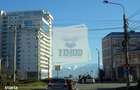 Apartament 3 Camere 58 Mpu Balcon Zona Rahova - 5