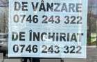 Spatiu comercial de inchiriat sau vanzare - 2