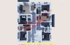 Kriss Imobiliare Apartament 2 Camere Confort 1 TRIVALE Bloc Nou 2025 Comision 0% - 4