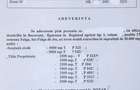 Teren - Arabil - Extravilan - 4