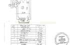 Dacia, apartament 2 camere - 11