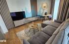 Apartament 2 Camere Complex Herastrau Park View - 1