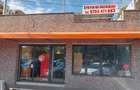 Inchirie spa?iu comercial
