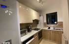 Apartament 2 camere Banu Manta | Icon Residence | Victoriei | parcare - 1