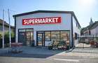 Vand/Schimb/Inchiriez Spatiu Comercial/ Hala Comerciala - 3