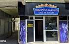 Spatiu comercial 20 mp - Pantelimon - 1