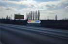 Vanzare teren intravilan Aninoasa DN 71 - 8