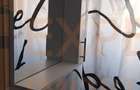 Apartamentul 2 camere, de inchiriat in zona DACIA - scoala SPECTRUM - 10