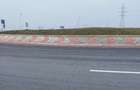Vand tertenextravilan in zona Combinat la Autostrada A3 - 3