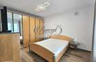Apartament elegant in Grand Park Sud, Buna Ziua - 1
