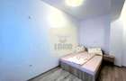 Apartament 3 Camere 58 Mpu Balcon Zona Rahova - 1
