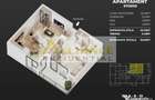 Apartament 2 camere Tip Studio Alliance Rezidential Sosea... - Popesti Leordeni (Bucuresti-Ilfov) - 5