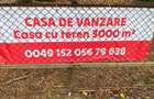 Casa vanzare-Hurezu Mare - 4