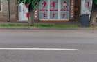 Spa?iu comercial Bdv. Garii ! - 1