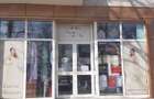 inchiriez spatiu comercial 40mp str.petru rares 274 parter