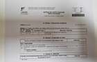 Cedez gratuit spatiu comercial - 2