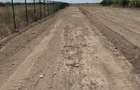 Intravilan in Focsani Vrancea zona Crang -Petresti 6500 mp. Vand. - 6