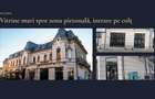 Spatiu comercial pe colt, Centru Istoric, sub Hotel Splendid 1900