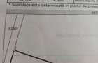 Vand 2 ha teren extravilan - 3