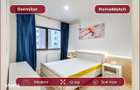 Cortina North || 2 camere || Finisaje de lux || Piscina || Comision 0 - 6