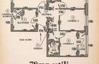 Apartament Decomandat - SU 78MP I Balcon I Etaj Intermediar - Manastur - 5