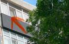 Apartament 4 camere Dr.Tr. Severin - 12