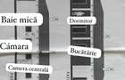 Casa la rosu - Valea Ghinzii + 5 ari teren - 11