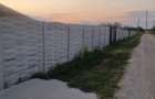 Teren Intravilan De Vanzare Robanesti, Dolj | 5.000 Mp - 7