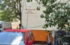 Obor - str Popa Lazar - 11