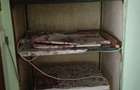Inchiriez Apartament