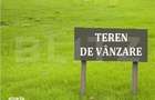 Teren intravilan, 3000 mp, zona Cumparatura - 1
