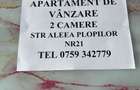Apartament 7 noiembrie - 8